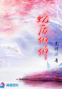 重活一世之娱乐为道