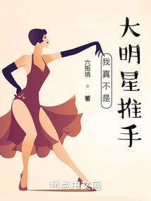 商业财富的奥秘