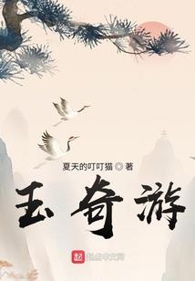 重生之造化仙帝