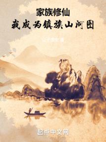 轻咬野蔷薇