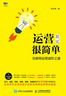 您的节操已欠费