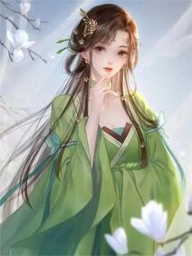 林然故事