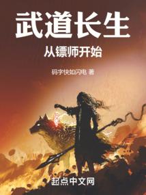 重生异世之顾九