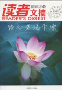 山枝木兮