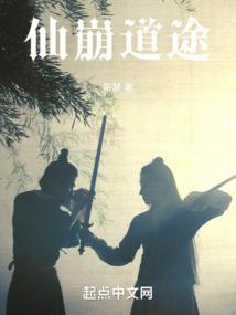 快穿：神秘男神，强势宠