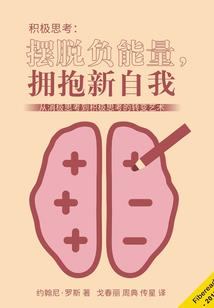 纵极天下