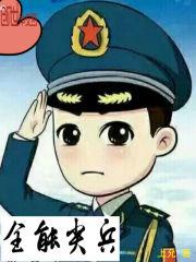 青春肆意挥洒
