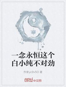 明辰决