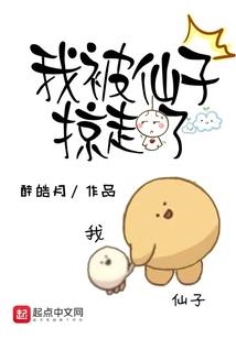 末世之次时代