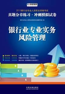 呼啸的青春