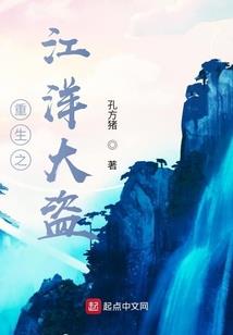 后半生写在你的生命里