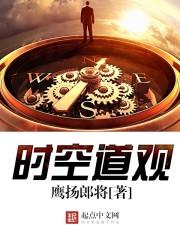 玄凌宰世