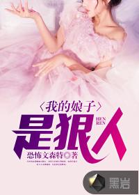 天才重生：废材女中学生