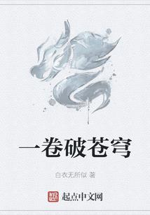 花落瓣夏