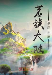 此时锦年