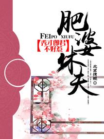 武世奇人