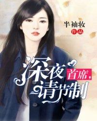 穿越之逆袭少年