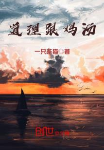 苍穹之墓