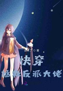 重生之齐天传说