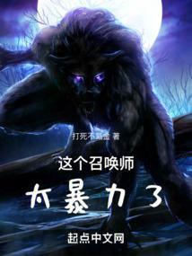 九减八余一下