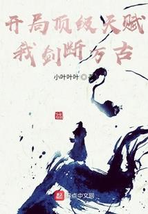宅男将军