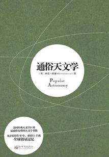 神驭塔罗