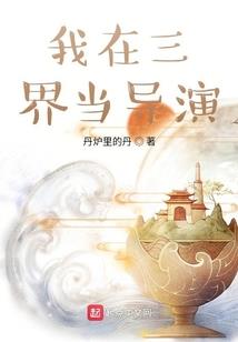 转身再不见