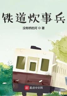 宅女是金