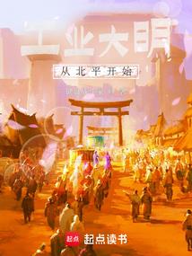 宝可梦侦探：竹兰逼我领养精灵