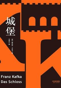 都市斗神