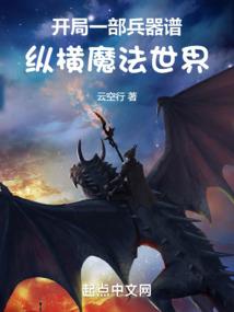 三圣堂