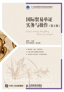 天价冷妻之上校夫人不要闹
