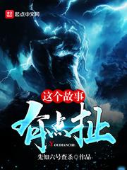 扶欢隔云端