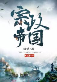 重生之就算是傻女也疯狂