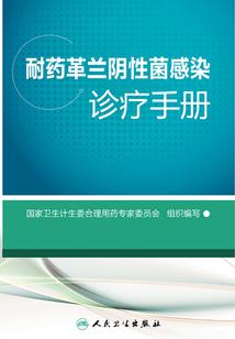 假如的终点