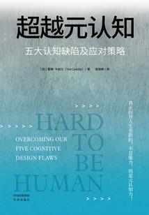 一座天下