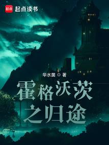 一念即生