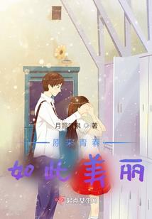 异世虫潮