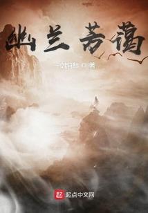 或许我会死