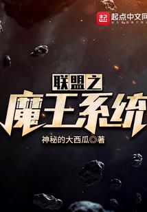 茶蛋的黑粉养成计划