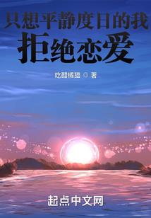 黑暗游戏