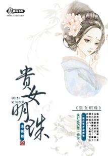 意东行
