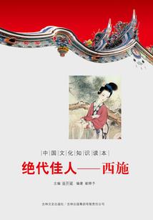 星空源帝