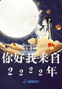 黯梦幻瞳