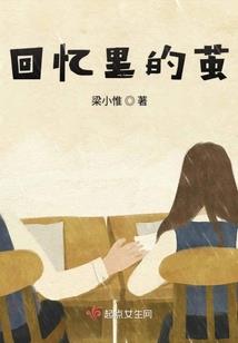 活死人