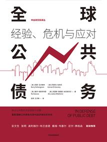 龙战太凌
