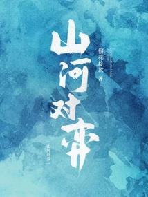战神联盟穿越之神秘博士