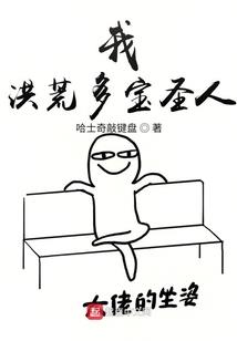 几孤风月弄千山