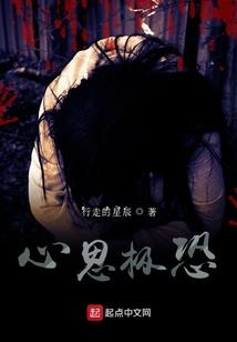 李鸿章平步青云