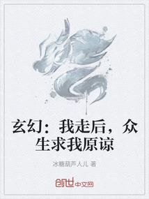 武稷